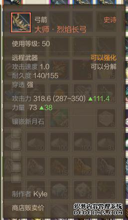 ȫһ50IIIɱ9500 ӿϵ